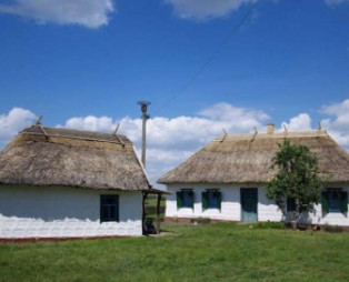 Объект эко-туризма